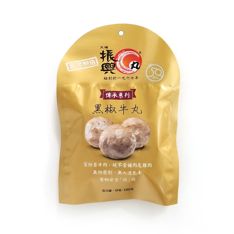 振興 黑椒牛丸 180g