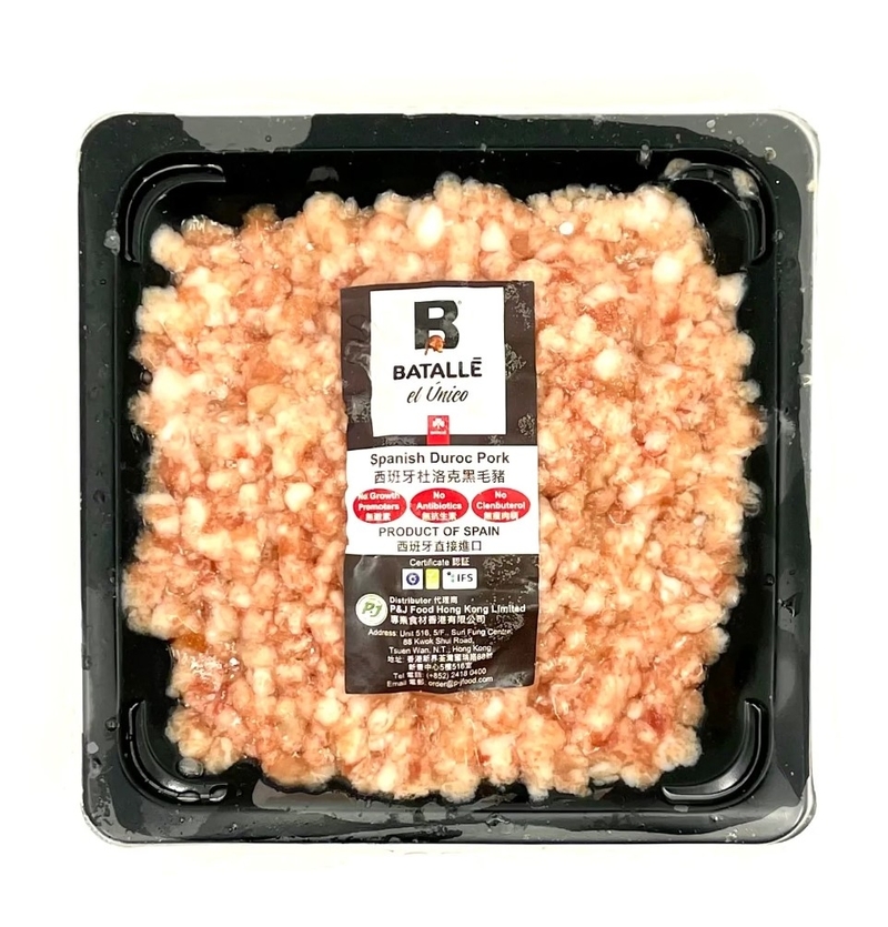 Spain Batalle 杜洛克免治豬肉250g