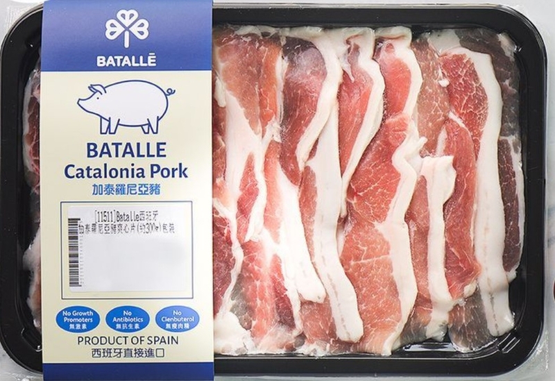 Spain Batalle 加泰羅尼亞豬爽心片裝 300g